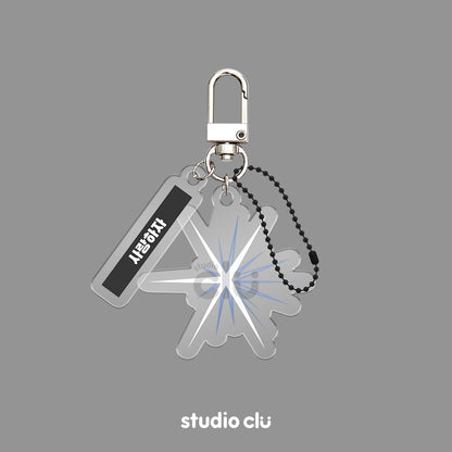 KPOP Fan Art Acrylic Charm Chain Keyrings